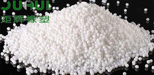 吹塑制品專(zhuān)用TPR橡塑原料